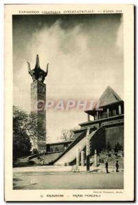 CPA Exposition coloniale internationale Paris 1931 Madagascar Facade Principale