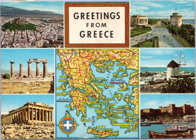 Postcard Greece - Multiview with Map
