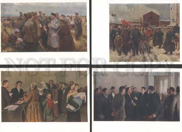 111442 KALININ revolutionary USSR politician collection 20 PC