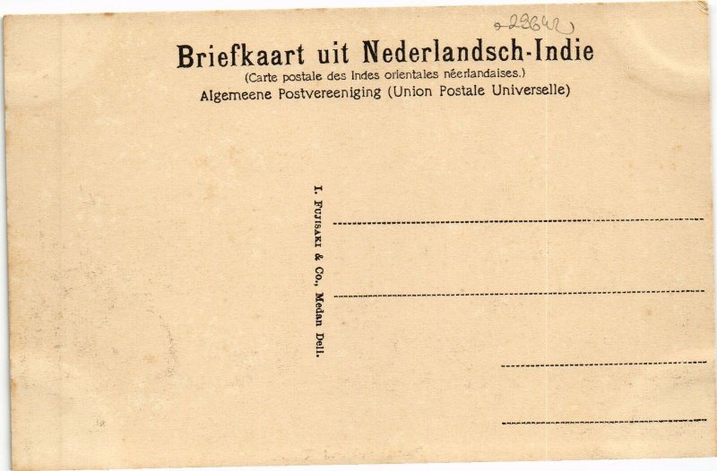 PC MEDAN POSTEN TELEGRAF INDONESIA (a29642)
