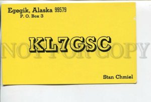 462909 USA Alaska Egegik radio QSL card