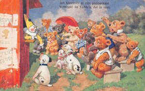 Comic Humor Humanized Teddy Bears Bonzo Dog Puppet Show postcard  B925