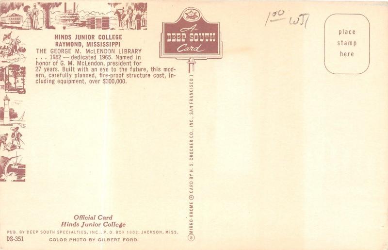Raymond Mississippi~Hinds Junior College-George McLendon Library~Dedicated 1965