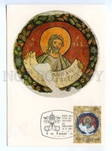 419523 Vatican 1983 year religious painting First Day maximum card