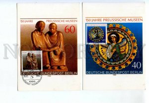 440809 GERMANY 1980 set First Day maximum cards jubilee Berlin Museum painting