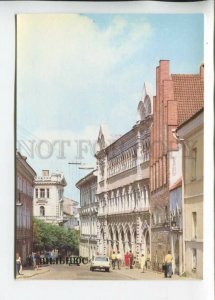 470069 USSR 1984 year Lithuania Vilnius Old city postcard