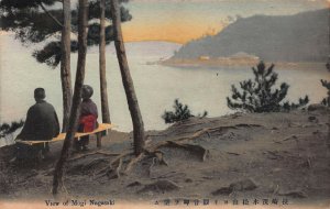 View of Mogi Nagasaki, Japan, Early Hand Colored Postcard, Unused