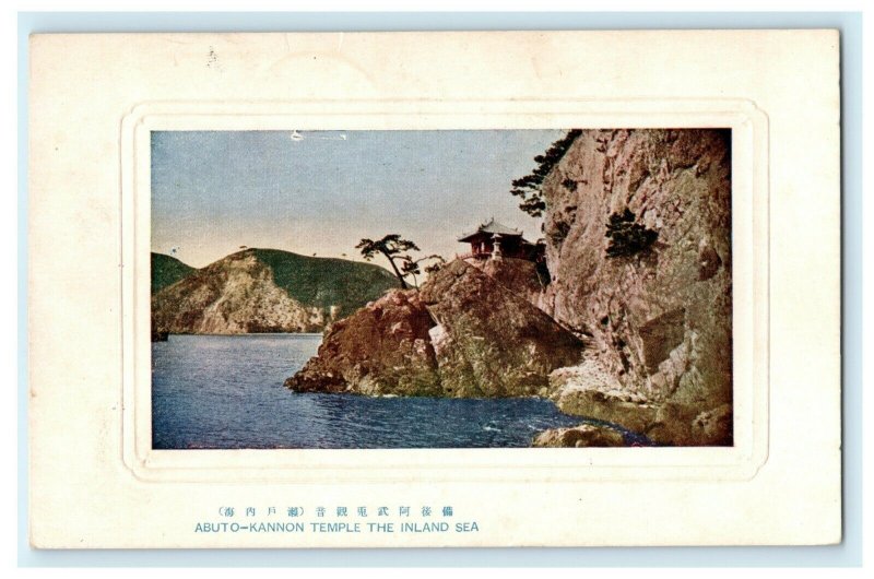 Abuto-Kannon Temple Hiroshima Japan 1919 Embossed Vintage Antique Postcard 