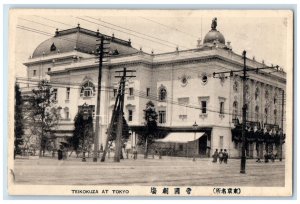 c1920's Theatre Emperor Teikokuza at Tokyo Unposted Antique Postcard