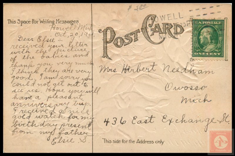 Good Luck (Embossed)