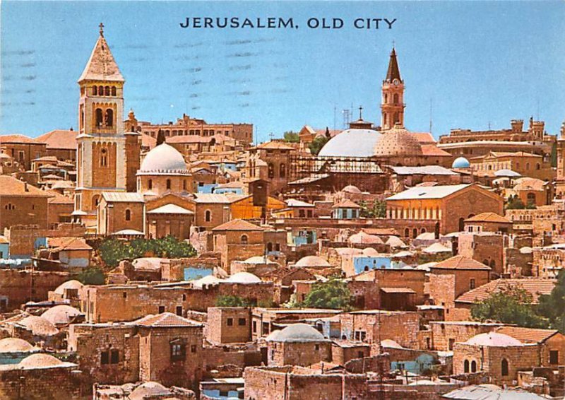 Old City JerUSA lem Israel 1971 Missing Stamp 