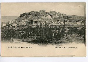 3013938 GREECE ATHENES ACROPOLIS & THESEE Vintage PC