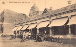 Belgian Congo Lubumbashi Elisabethville Hotel Metropole Cafe postcard B980
