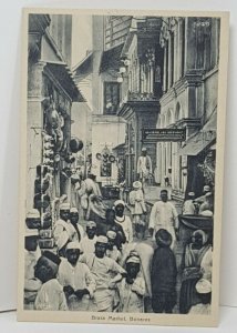 Brass Market Benares Vintage Postcard