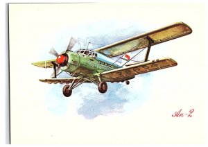 Aeroflot Postcard Series The An 2 aircraft 1948 Airplane Postcard