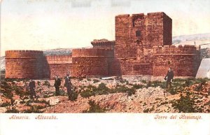 Torre del Homenaje Almeria Alcazaba Spain Unused 