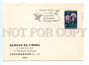 498856 Luxembourg 1960 year philatelic card flowers special cancellations