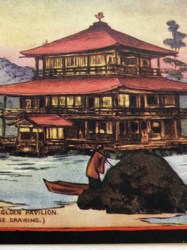 C1900 Temple of the Golden Pavilion Cartoon Drawing Image Japan Postcard