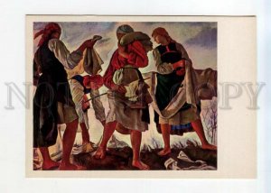 529061 USSR 1974 year Serebryakova canvas bleaching old postcard