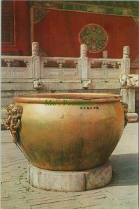 China Postcard - Beijing / Peking - Bronze Vat, Imperial Palaces  RR11644