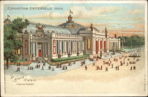 1900 Paris Expo Universelle HTL Hold to Light Postcard LE GRAND PALAIS