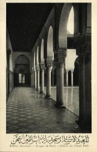 france, PARIS, Mussulman Institute and Mosque, Gallery Large Patio (1920s)