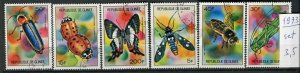 265022 Guinea 1973 year used stamps set insects butterflies