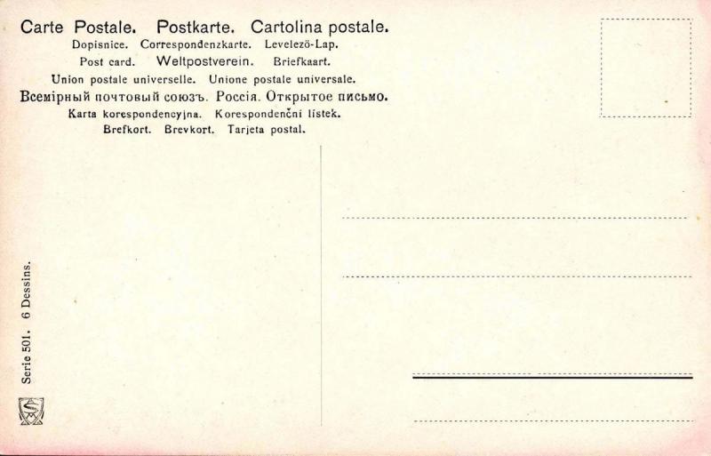 Brunette lady looking heavenward   Artist Signed: PBr.