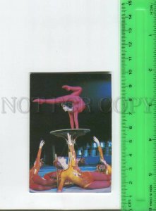 474476 USSR 1984 circus gymnast acrobat Irina Yaschenko old Pocket CALENDAR