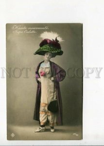 3175621 JUPE-CULOTTE Fashion ART NOUVEAU Hat MODE vintage PHOTO