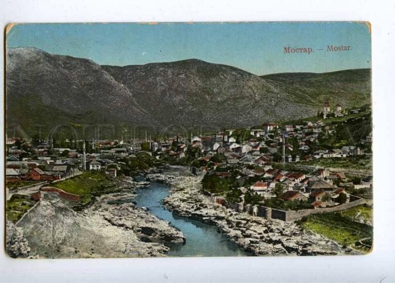 190746 WWI Bosnia & Herzegovina MOSTAR Vintage military RPPC