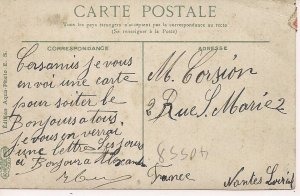 Algiesr Cathedral, Algeria, ca. 1910, Art Nouveau Fancy Border, Christianity