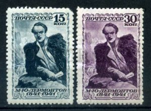 503021 USSR 1941 year 100th anniversary death Lermontov set