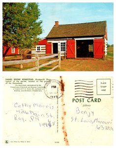 Daniel Boone Homestead, Blacksmith Shop