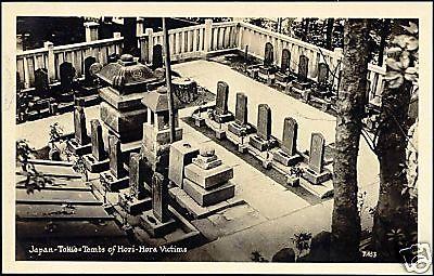 japan, TOKIO, Tombs of Hori, Hora Victims (1930s) RPPC