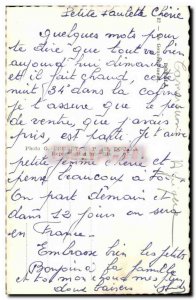 Old Postcard Douala Cameroon Government