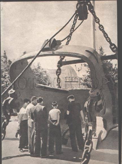 098401 USSR Exhibition Moscow ESH-20/65 walking dragline Old