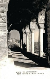 Greece Mistra Portique De L'Eglise Pantanassa RPPC 07.05