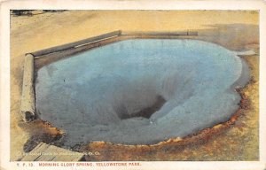 Morning Glory Spring Yellowstone Park, USA