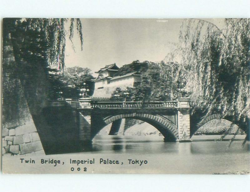 old rppc NICE VIEW Tokyo Japan i3812