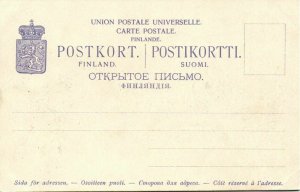 finland suomi, LOVISA LOVIISA, Multiview (1899) Atelier Apollo No. 60 Postcard