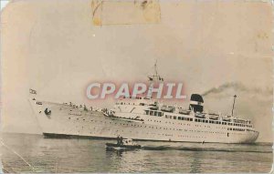 Postcard Modern Kairouan Navigation Company Mixed Boat