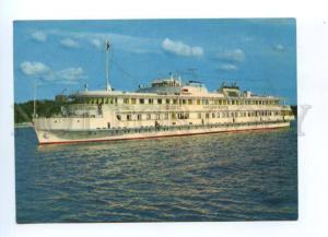 133443 USSR RUSSIA Motorship RICHARD SORGE Old postcard