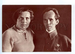 253626 USSR writer Nikolai Ostrovsky w/ sister in Sochi 1936 year old postcard