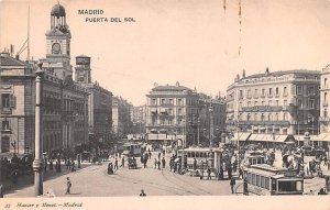 Puerta del Sol Madrid Spain Unused 