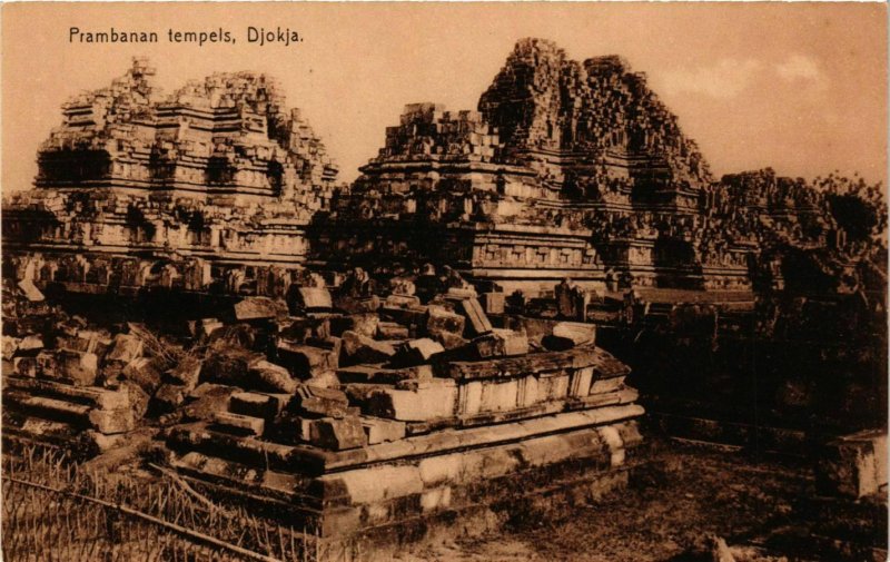 CPA AK Indonesia Prambanan tempels (360400)
