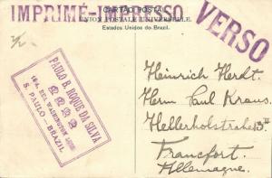 brazil, SANTOS, Entrada no Porto, Steamer (1910s) Stamp 