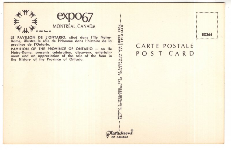 Expo67,  Pavilion of The Province of Ontario, Montreal Quebec,  1967,