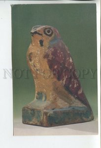 458956 USSR 1969 year applied art of Ancient Egypt sacred falcon postcard