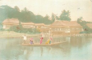 Japan community life culture and ethnography vintage scenic real photo postcard